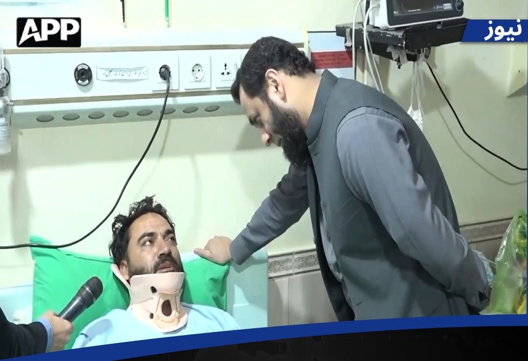وفاقی وزیر اطلاعات عطاء اللہ تارڑ کا سی ایم ایچ کوہاٹ کا دورہ، کوہاٹ واقعہ کے زخمیوں کی عیادت کی