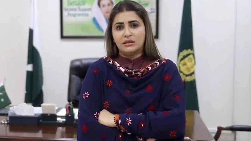Shazia Marri