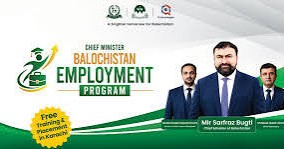 بلوچستان یوتھ ڈویلپمنٹ پروگرام