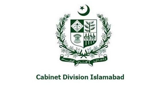 کابینہ ڈویژن