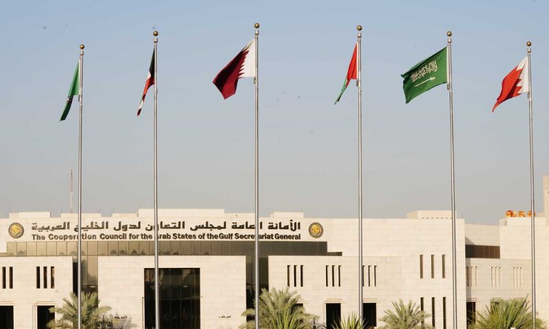 GCC-Headquarters