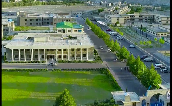 قراقرم انٹرنیشنل یونیورسٹی