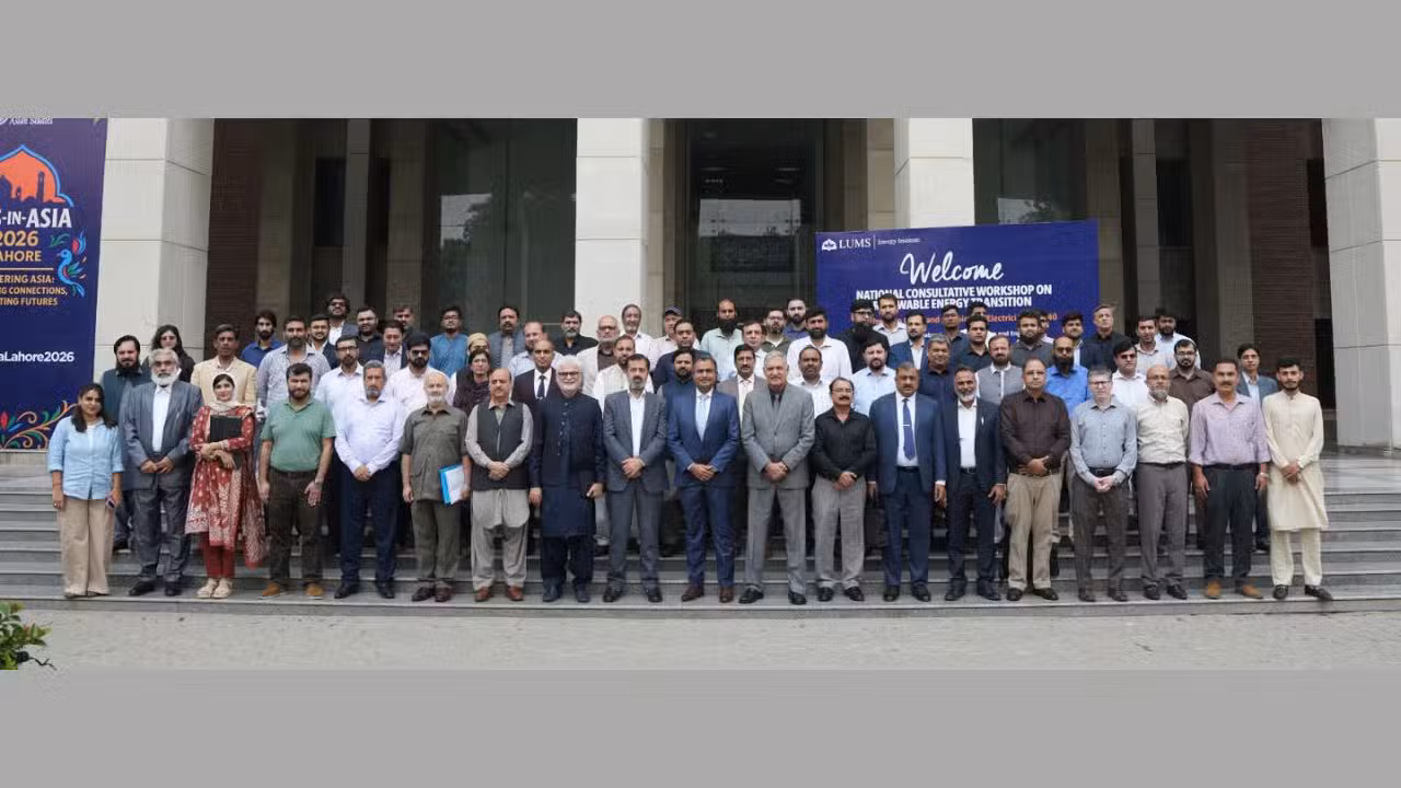 لمز انرجی انسٹی ٹیوٹ کے زیرِ اہتمام قومی مشاورتی ورکشاپ ، بجلی کے شعبے کو قابلِ اعتماد توانائی کی جانب منتقل کرنے کیلئے عملی اقدامات اور ادارہ جاتی ذمہ داریوں کا جائزہ