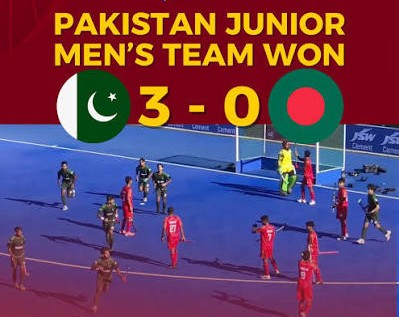 مینز جونیئر ایشیا کپ 2026