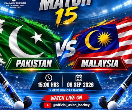 مینز جونیئر ایشیا کپ 2026