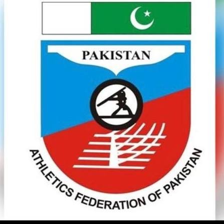 قومی اتھلیٹکس ٹیم