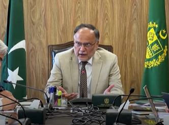 Ahsan Iqbal