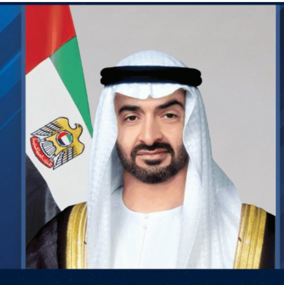 متحدہ عرب امارات نے ہیٹی میں انسانی امداد کے لیے 10 ملین ڈالر مختص کر دیئے