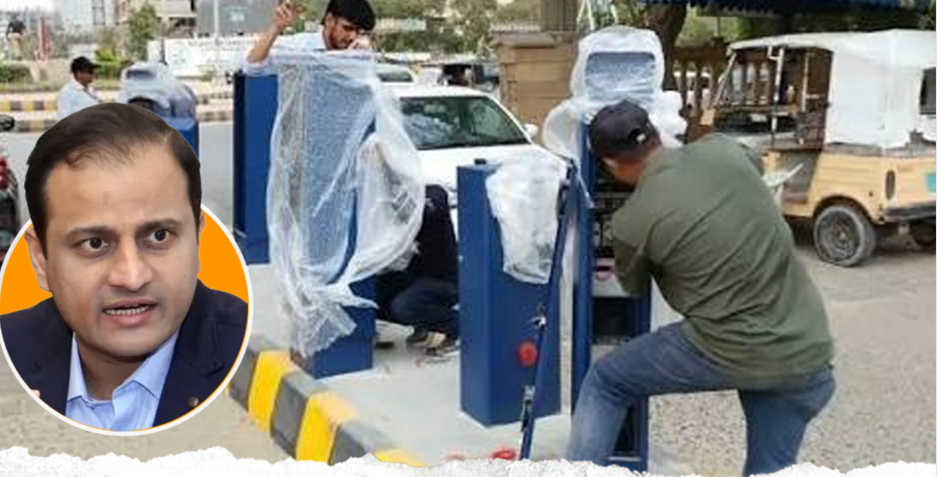 کراچی، ہائپر سٹار بیچ ویو پارکنگ کلفٹن میں سمارٹ پارکنگ سسٹم کا افتتاح