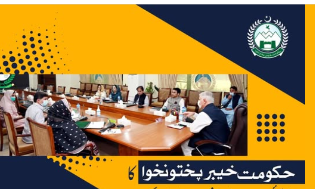 خیبر پختونخوا حکومت کا بونیر میں عوامی خدمت و سہولت کیلئے دارالامانکا افتتاح