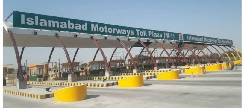 پشاور موٹروے کل رات 11 بجے سے تاحکم ثانی ہر قسم کی ٹریفک کیلئے بند رہے گی