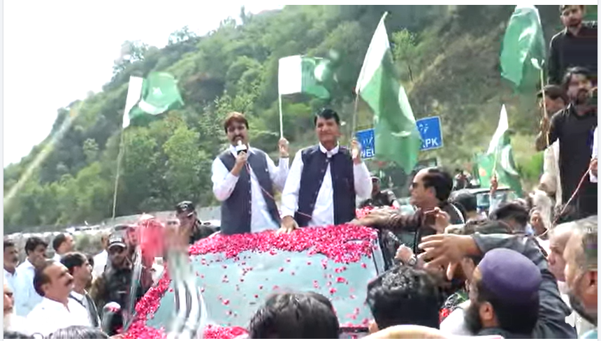 آزاد کشمیر کے عوام پاکستان کے ساتھ اپنے مضبوط رشتے اور وابستگی پر قائم ہیں،ثاقب مجیدراجہ