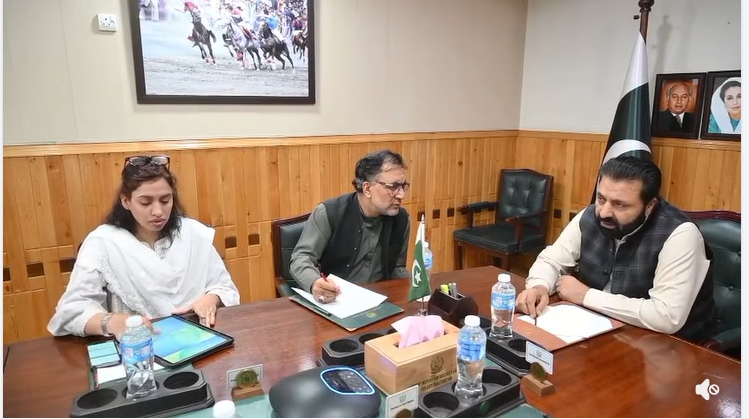 وزیر اعلیٰ گلگت بلتستان کی زیر صدارت صوبے کے ہسپتالوں میں طبی سہولیات کی بہتری کے حوالے سے اعلیٰ سطحی اجلاس کا انعقاد