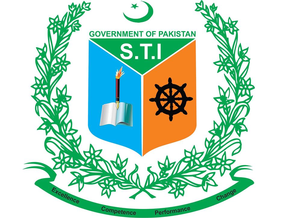سیکرٹریٹ ٹریننگ انسٹی ٹیوٹ