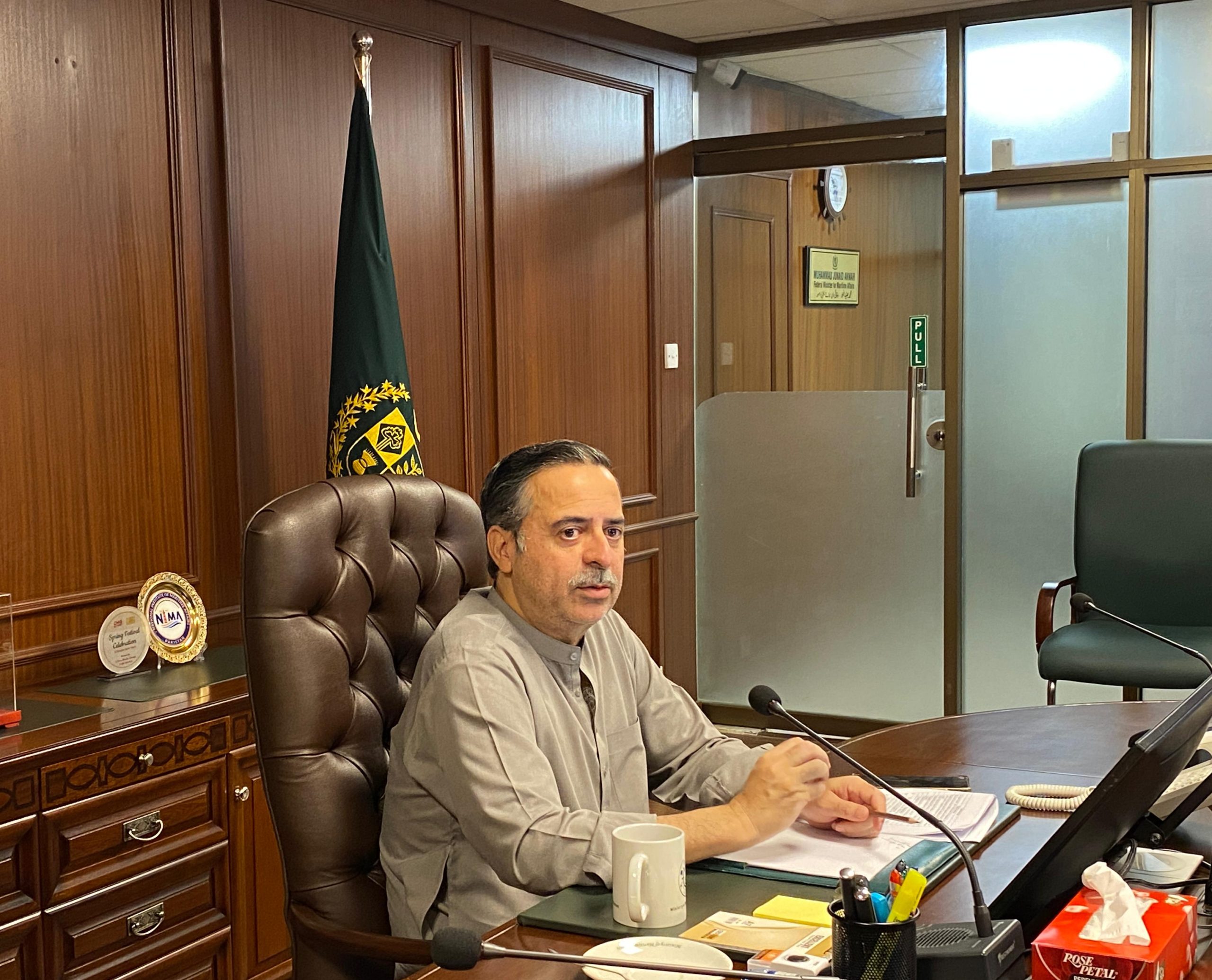 Muhammad Junaid Anwar Chaudhry