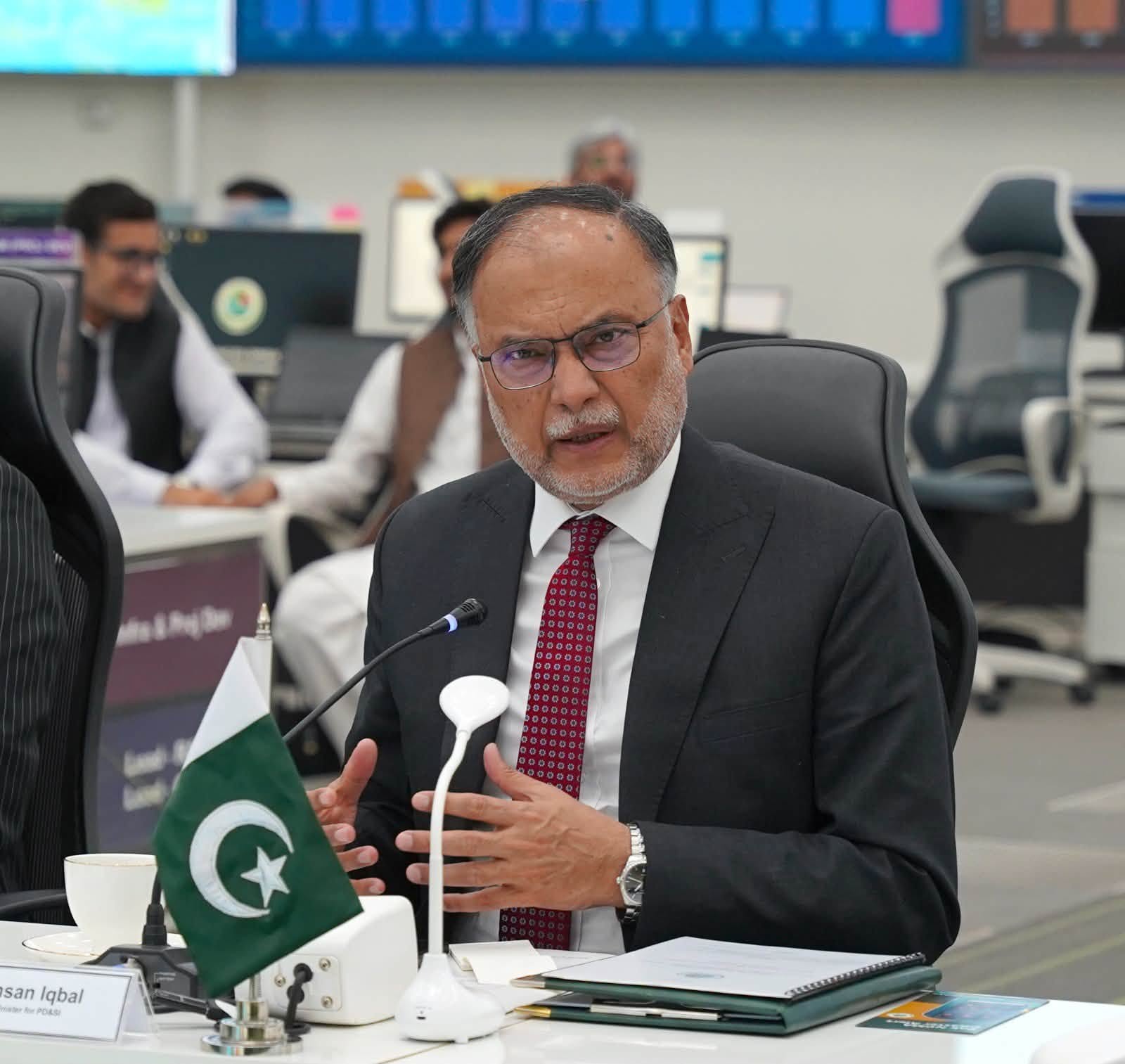 Ahsan Iqbal