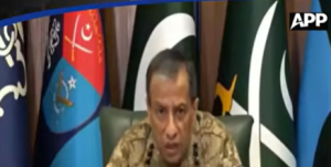 ڈی جی آئی ایس پی آر