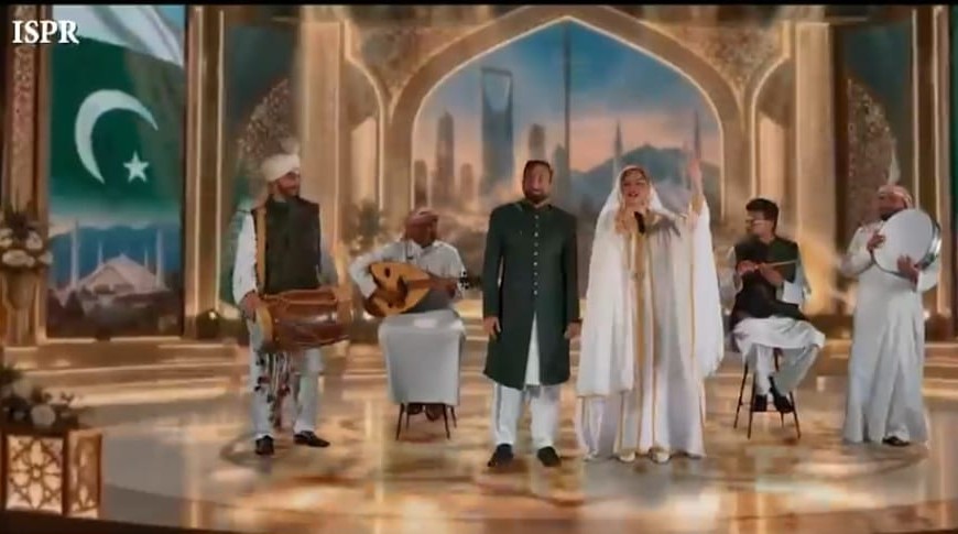 سعودی عرب کے قومی دن