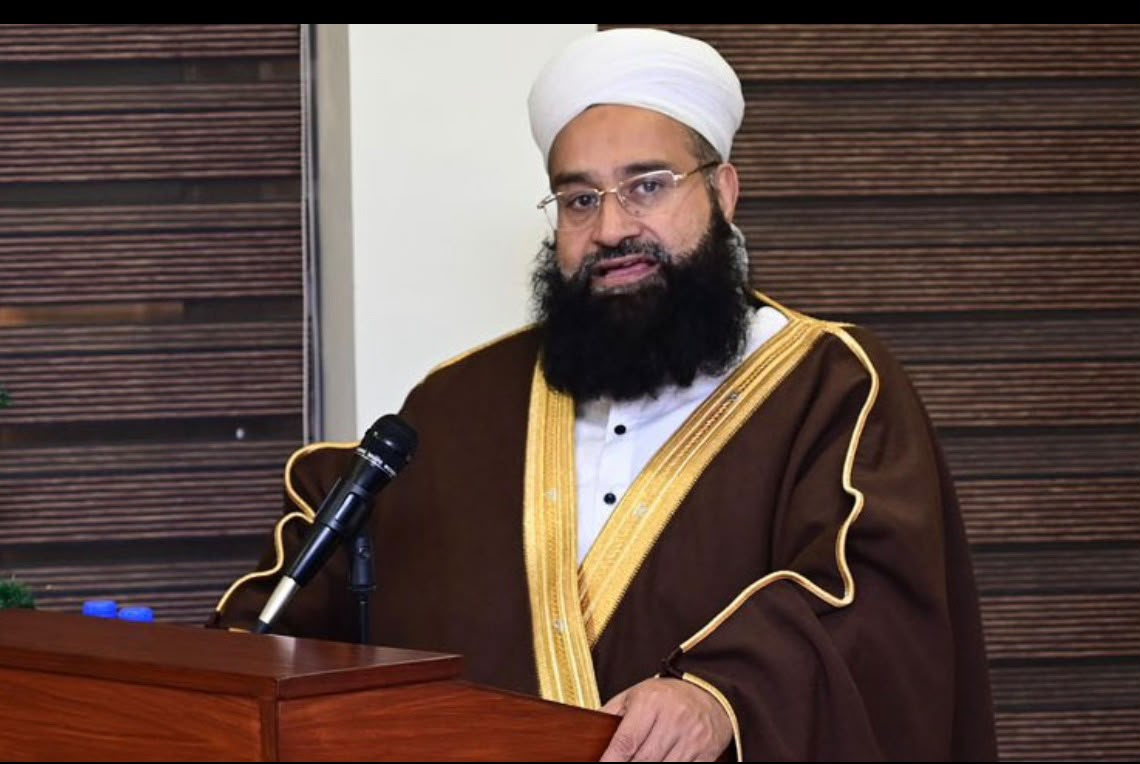 عالمی امن اور جنگوں کے خاتمے کے لیے مذہبی قیادت کو فعال کردار ادا کرنا ہوگا، حافظ طاہر محمود اشرفی
