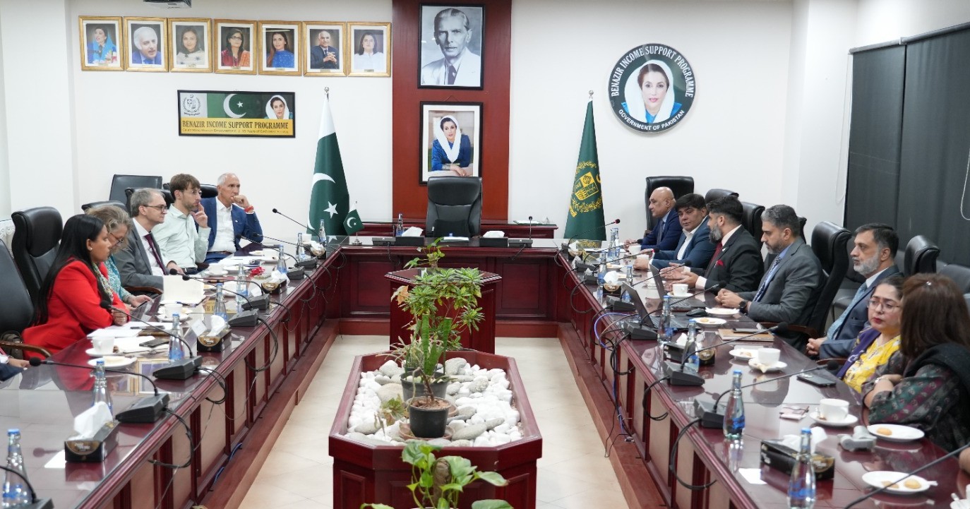 جرمن پارلیمانی وفد
