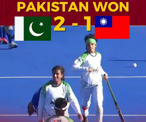 ویمنز جونیئر ایشیا کپ 2026