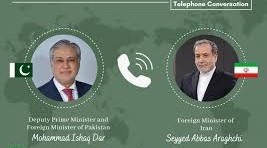 نائب وزیراعظم