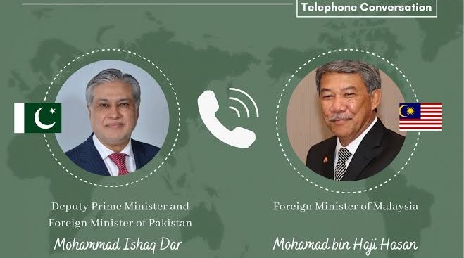 وزیر خارجہ اسحاق ڈار