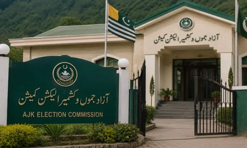 آزاد جموں و کشمیر الیکشن کمیشن نے جموں وکشمیر کونسل ممبر شپ کے لیے الیکشن میں حصہ لینے والوں کےلئے شیڈول بینکوں میں اکاؤنٹ کھولنے کی ہدایت