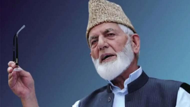 قائد حریت سید علی گیلانی کی پانچویں برسی آج منائی گئی، اگست 2019 سے اب تک بھارتی فورسز نے 1069 کشمیریوں کو شہید کیا