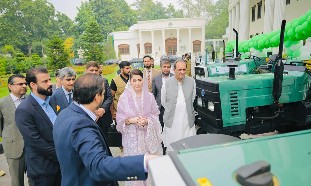 وزیراعلی مریم نوازنے بٹن دبا کرگرین ٹریکٹر پروگرام فیز فور کی ڈیجیٹل قرعہ اندازی کا افتتاح کر دیا
