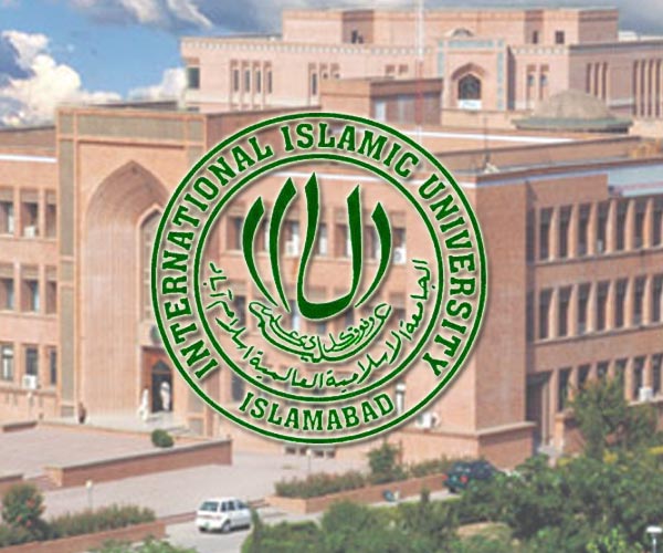 بین الاقوامی اسلامی یونیورسٹی اور اے آئی پی ایس کے درمیان مشترکہ تعلیمی سرگرمیوں کے لیے مفاہمت کی یادداشت پر دستخط