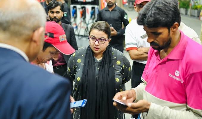 Federal Minister for IT