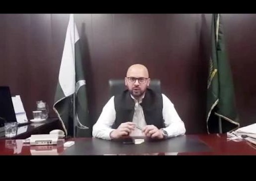 Mir Raza Ozgan
