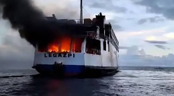 Ship fire