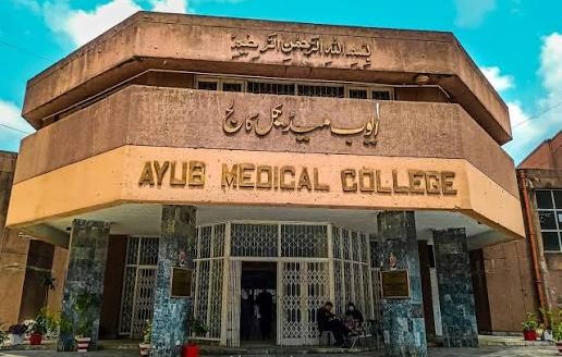 Ayub Medical College