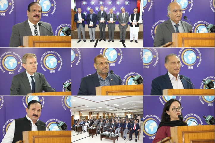 (آئی ایس ایس آئی