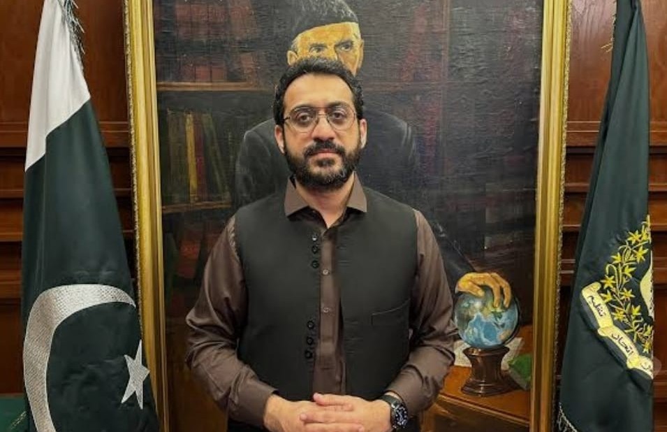 نیشنل ڈیٹا بیس اینڈ رجسٹریشن اتھارٹی