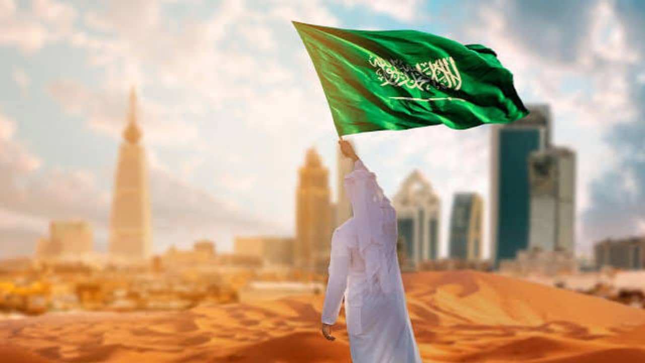 National Day