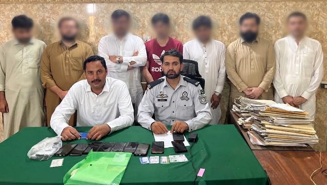 ایف آئی اے کا آپریشن