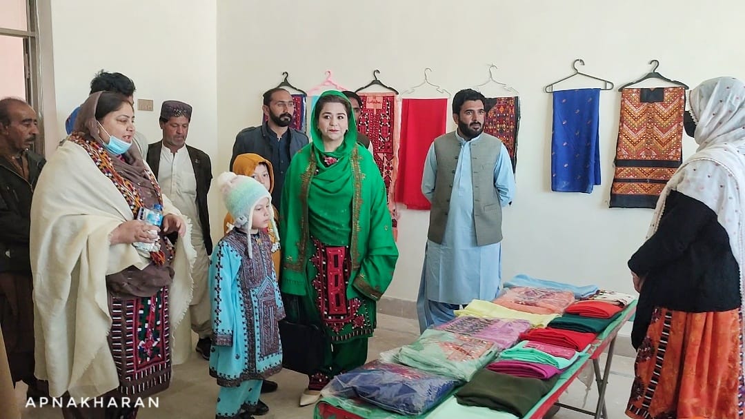 محکمہ ترقی نسواں بلوچستان