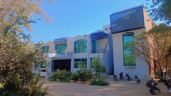 انوائرمنٹل پروٹیکشن ایجنسی گوادر
