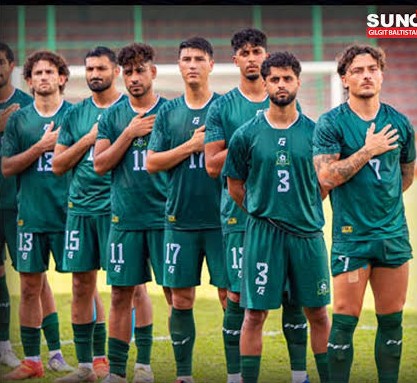 اکستان مینز قومی فٹبال ٹیم فیفا آسیان کپ