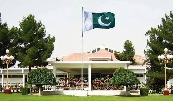بلوچستان صوبائی اسمبلی کی قائمہ کمیٹی برائے داخلہ کا اجلاس