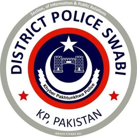 تھانہ صوابی پولیس