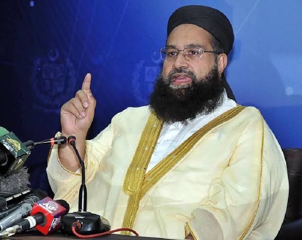 حافظ محمد طاہر محمود اشرفی