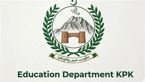 خیبرپختونخوا کے محکمہ اعلیٰ تعلیم