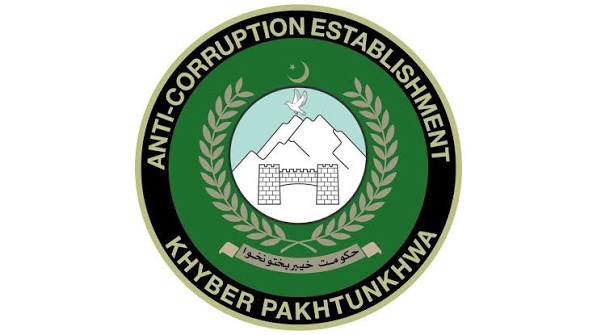 خیبرپختونخواکے محکمہ اینٹی کرپشن