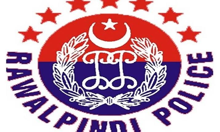 راولپنڈی پولیس