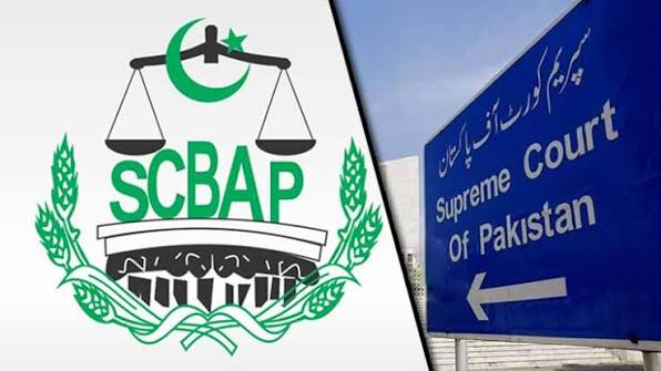 سپریم کورٹ بار انتخابات