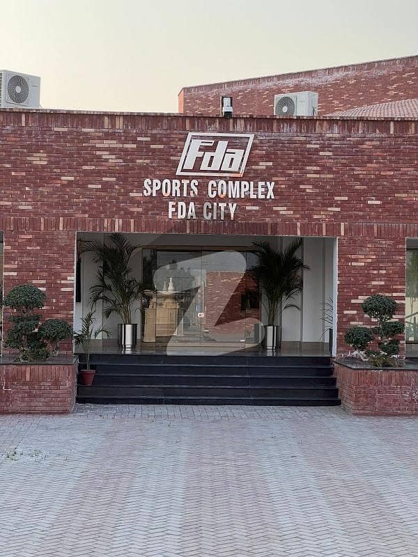 سپورٹس کمپلیکس ایف ڈی اے